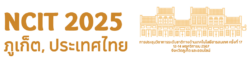 NCIT 2025 การประชุมวิชาการระดับชาติทางด้านเทคโนโลยีสารสนเทศ ครั้งที่ 15